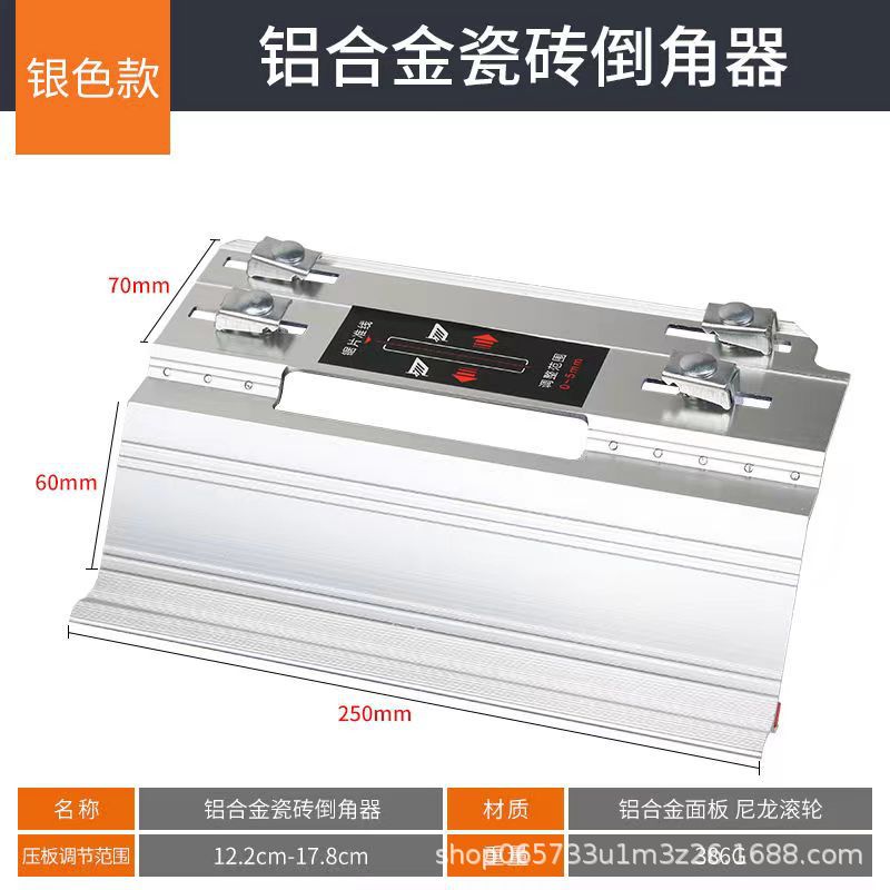 45° Tile Bevel Cutting & Grinding Tool - product image 6