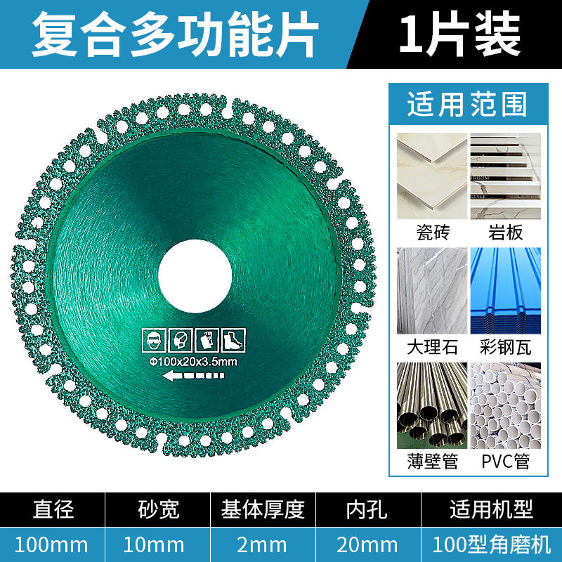 Multi-Purpose Tile & Metal Cutting Disc - product image 5