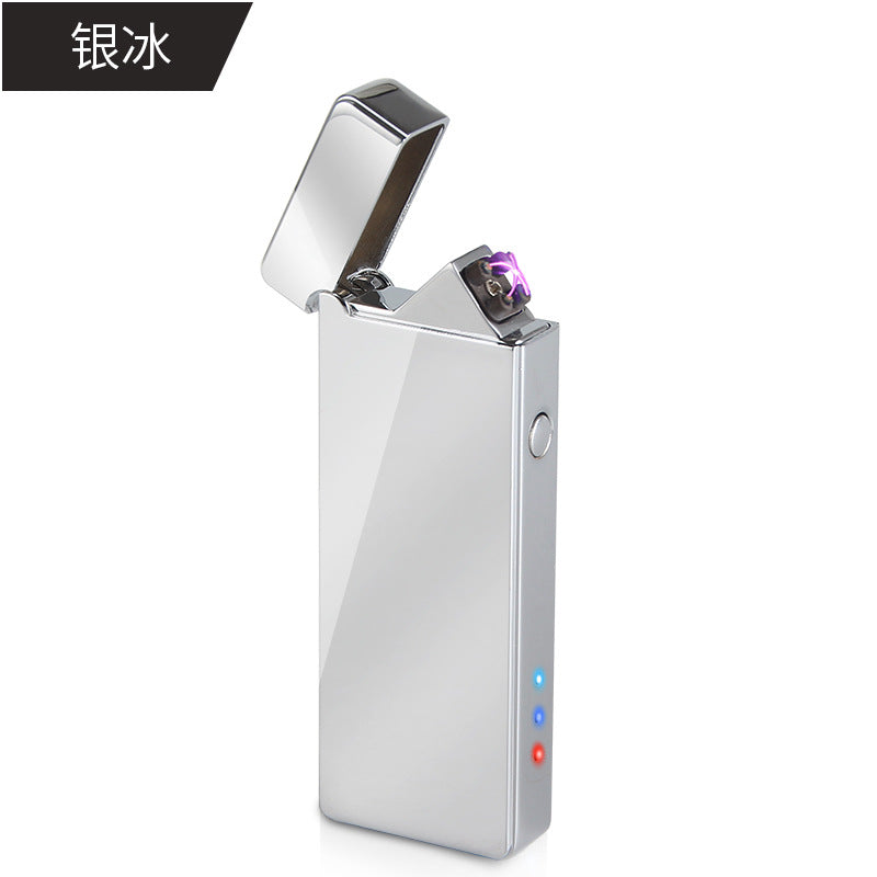 HT-1801 Dual Arc Rechargeable Windproof Lighter