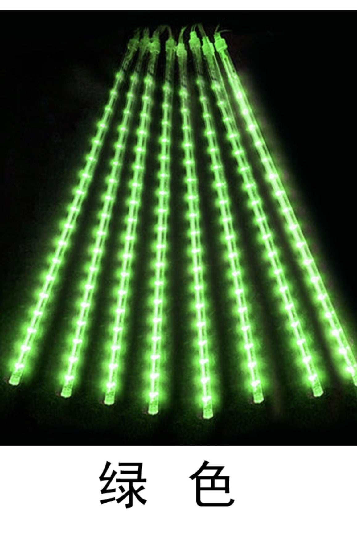 LED Meteor Shower Outdoor String Lights - product image 34