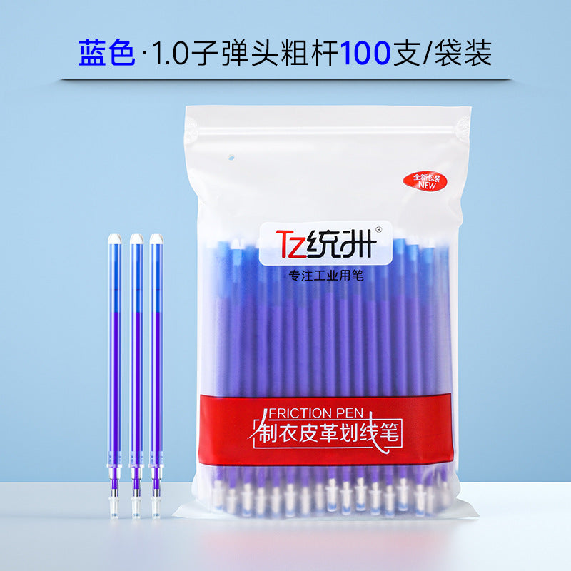 TZ Fabric Heat Erasable Marker for Clothing and Leather